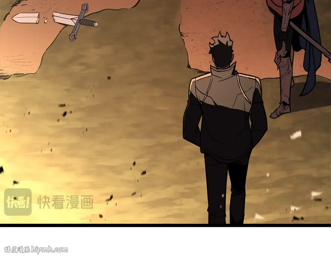 第117话 互不相欠 第216页
