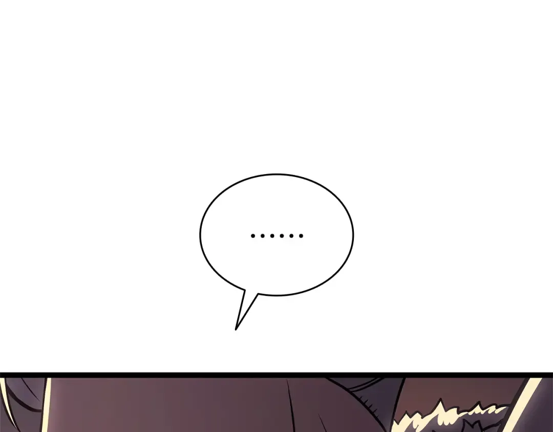 第117话 互不相欠 第263页