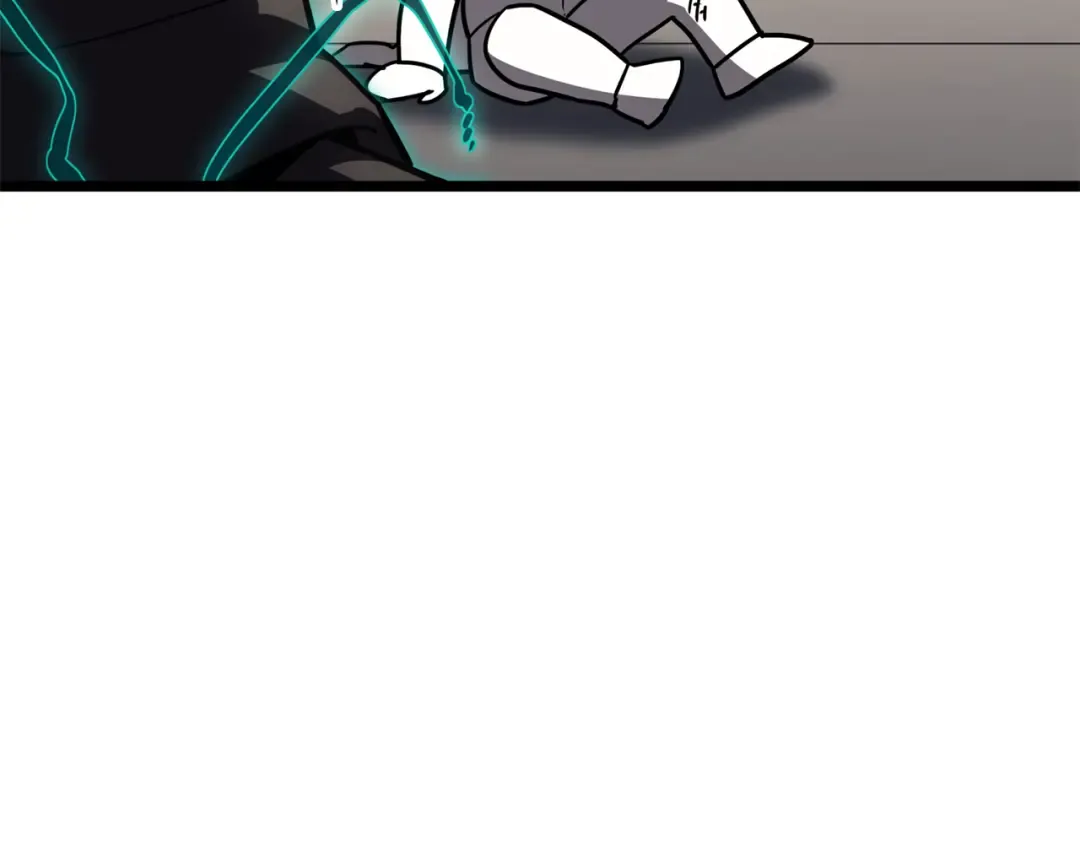 第119话 诅咒 第239页