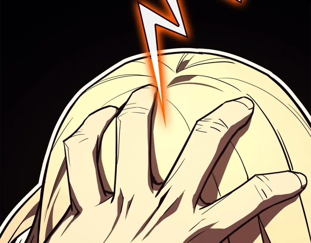 第119话 诅咒 第301页