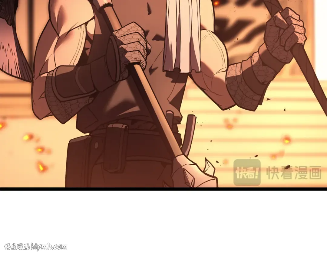 第120话 人质 第64页