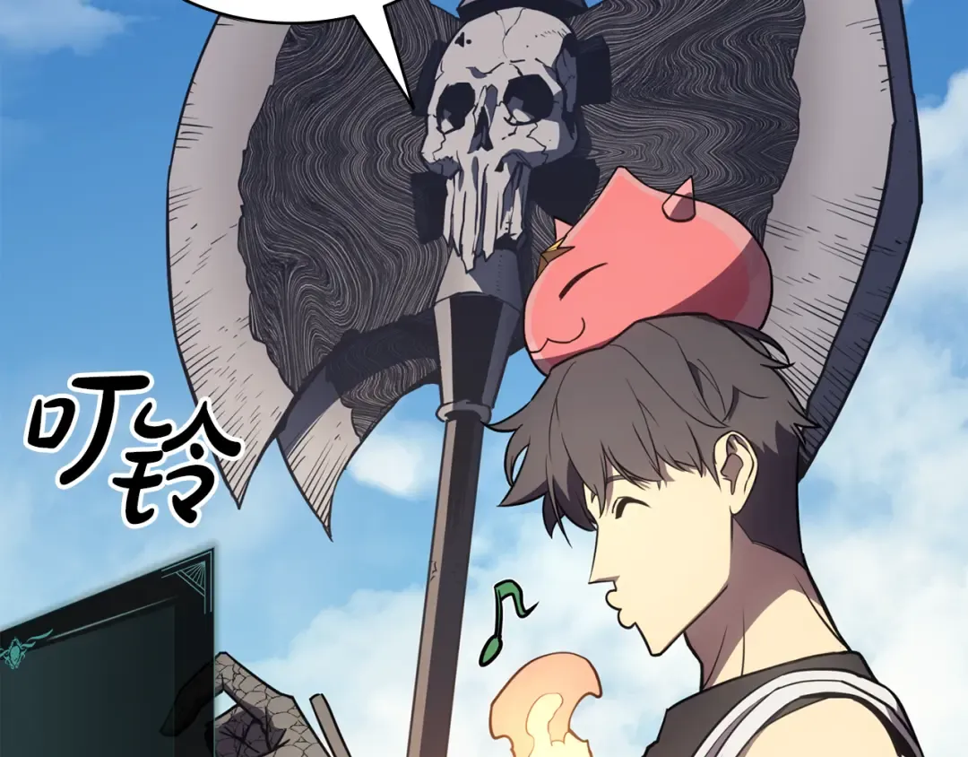 第120话 人质 第137页
