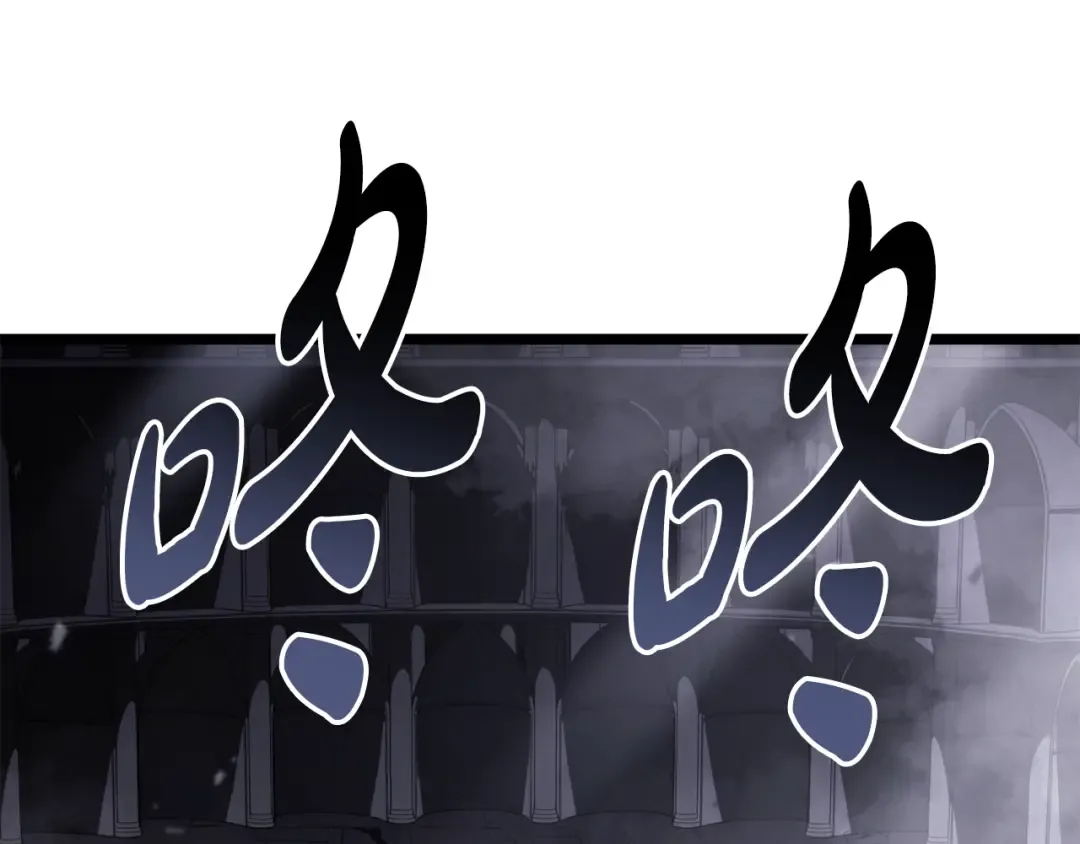 第120话 人质 第149页