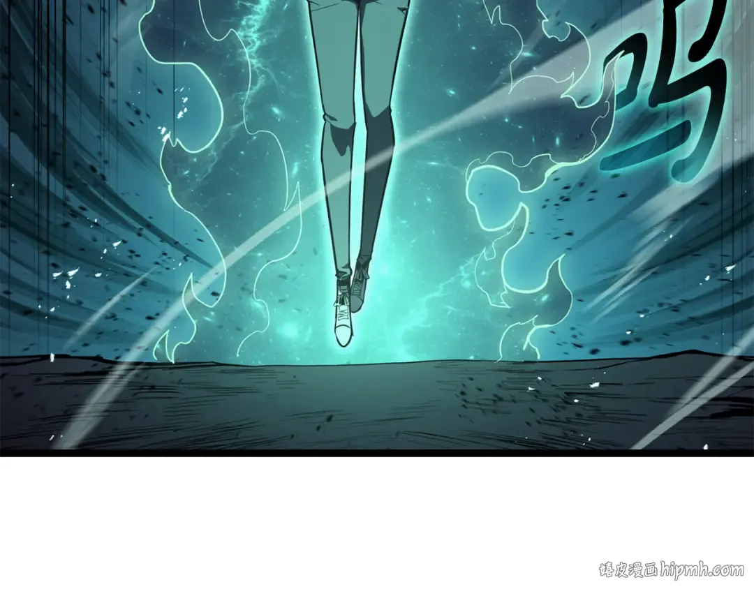 第120话 人质 第168页