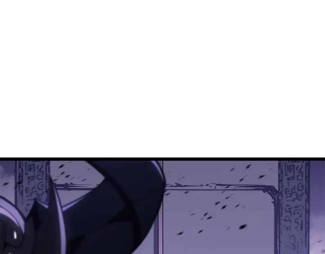第121话 她喜欢你 第4页