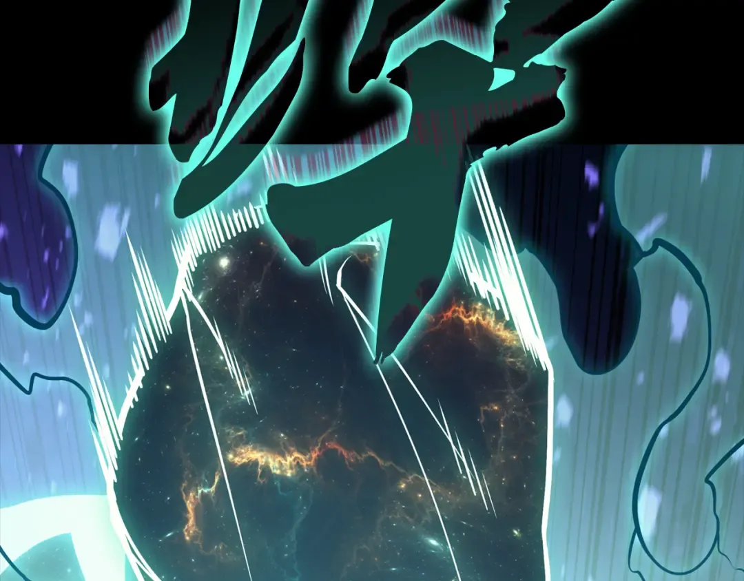 第121话 她喜欢你 第31页
