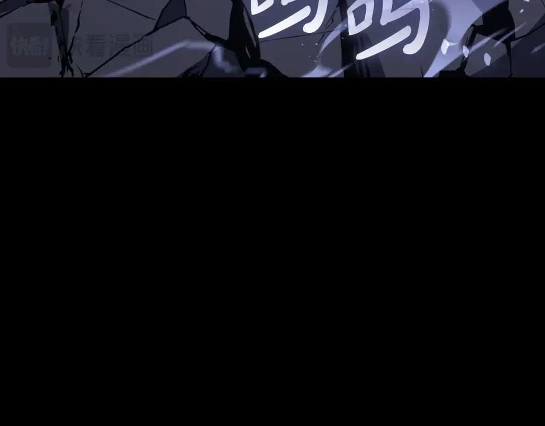 第121话 她喜欢你 第45页