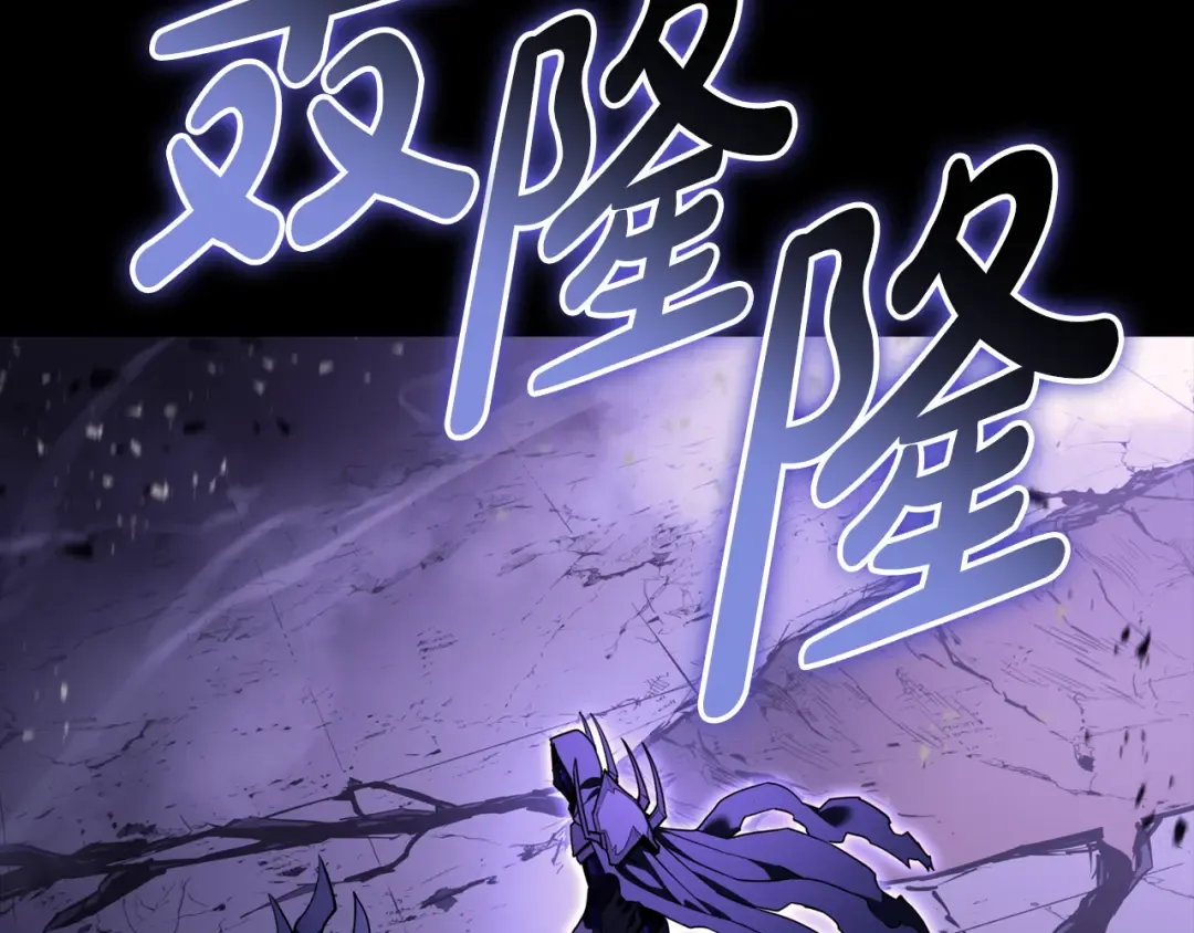 第121话 她喜欢你 第110页
