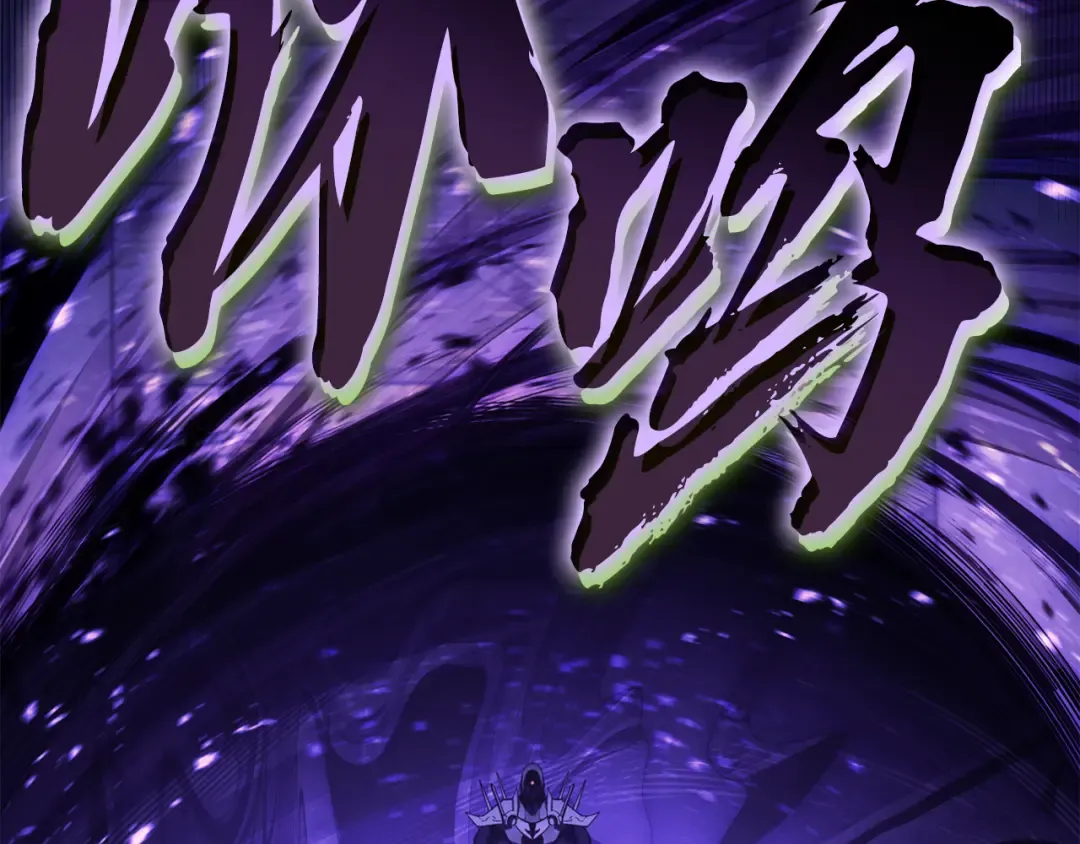 第121话 她喜欢你 第138页