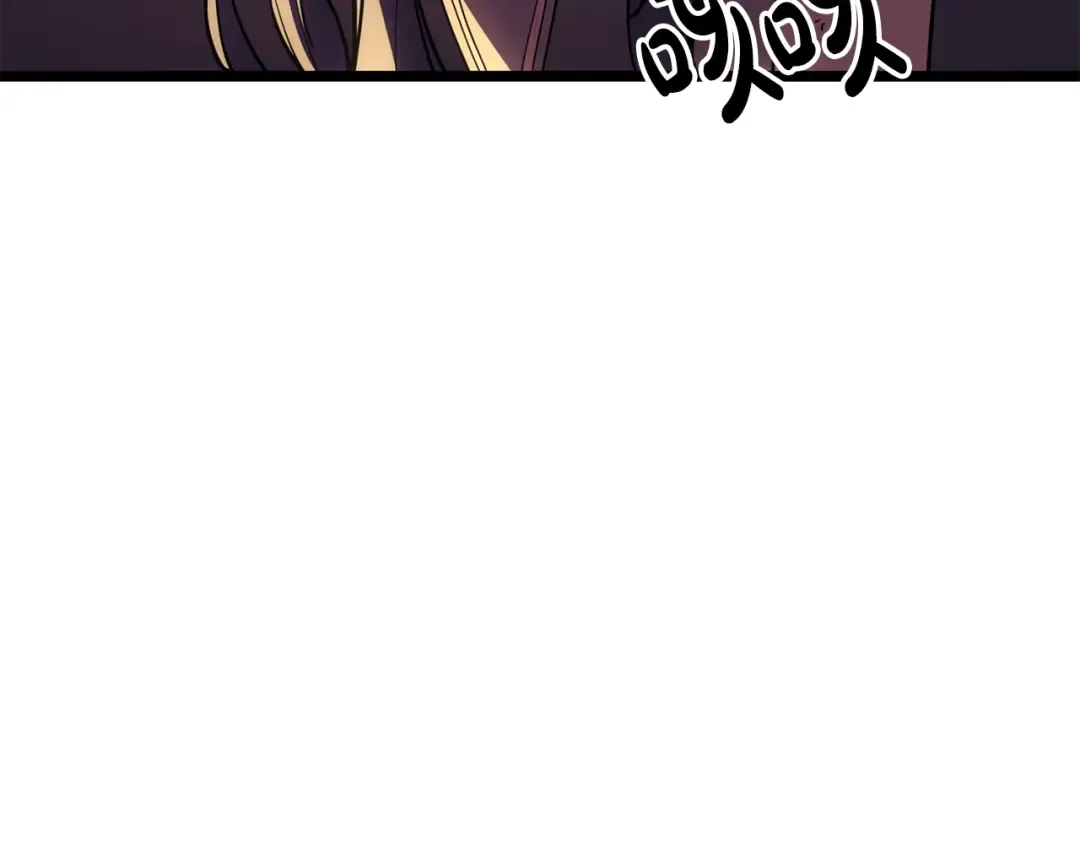 第121话 她喜欢你 第221页