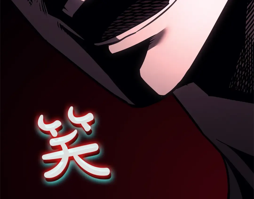 第122话 现身 第177页