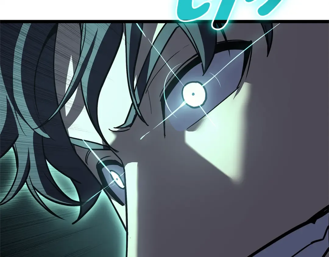 第122话 现身 第225页