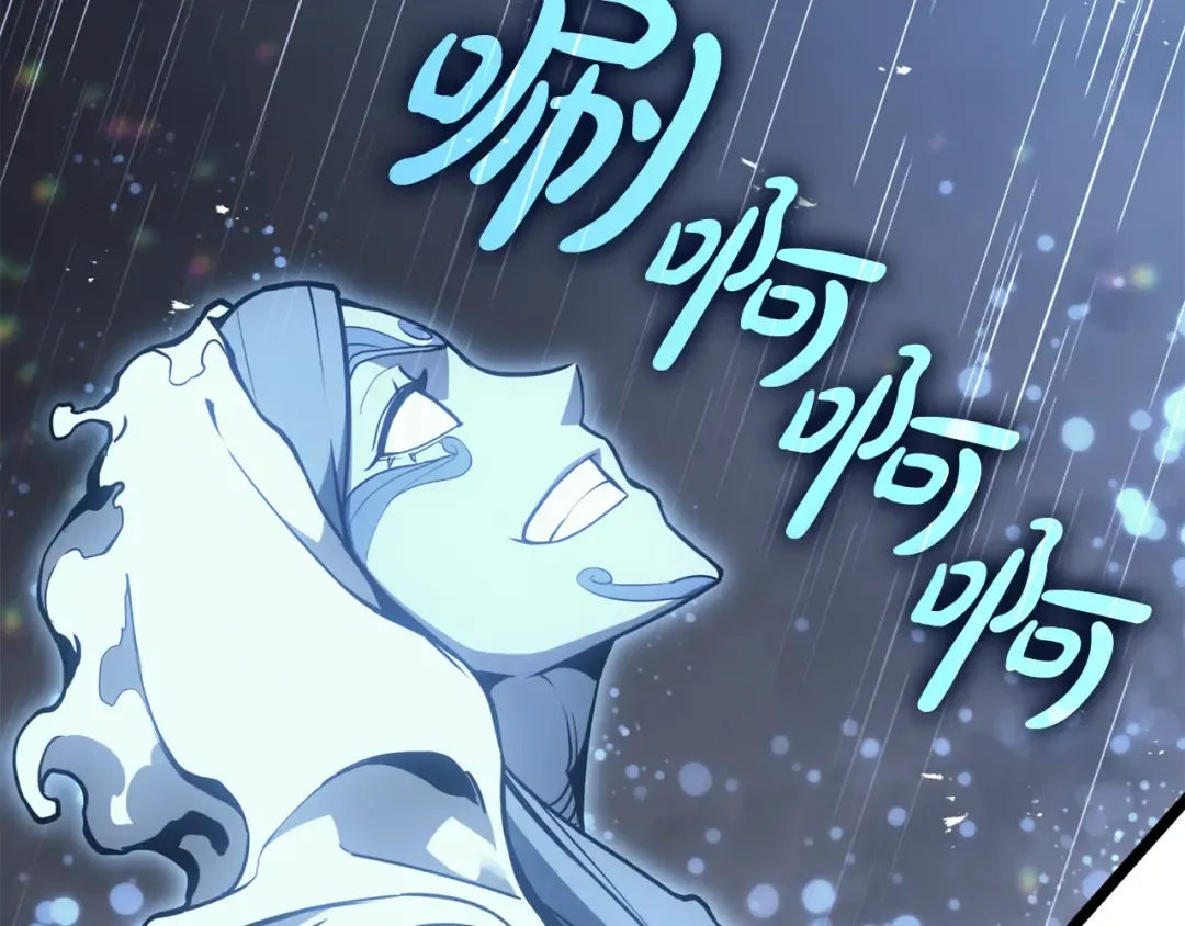 第123话 水面上的战斗 第182页