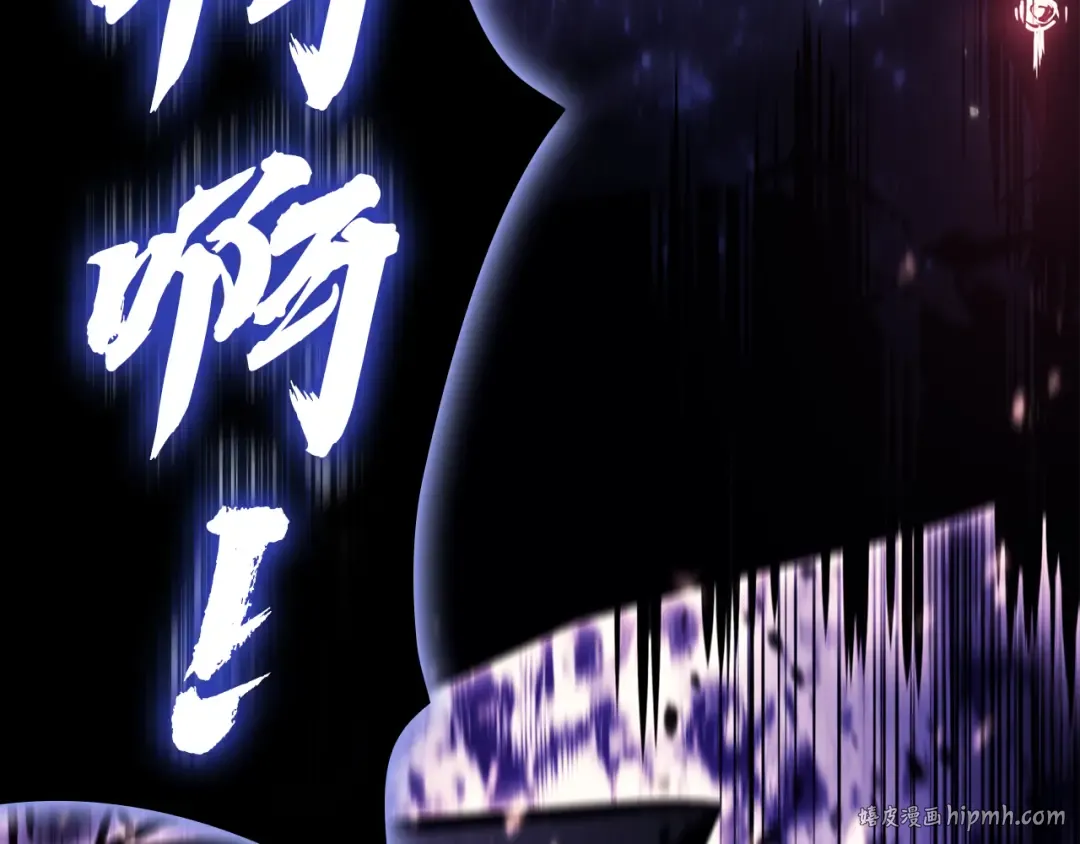 第123话 水面上的战斗 第304页