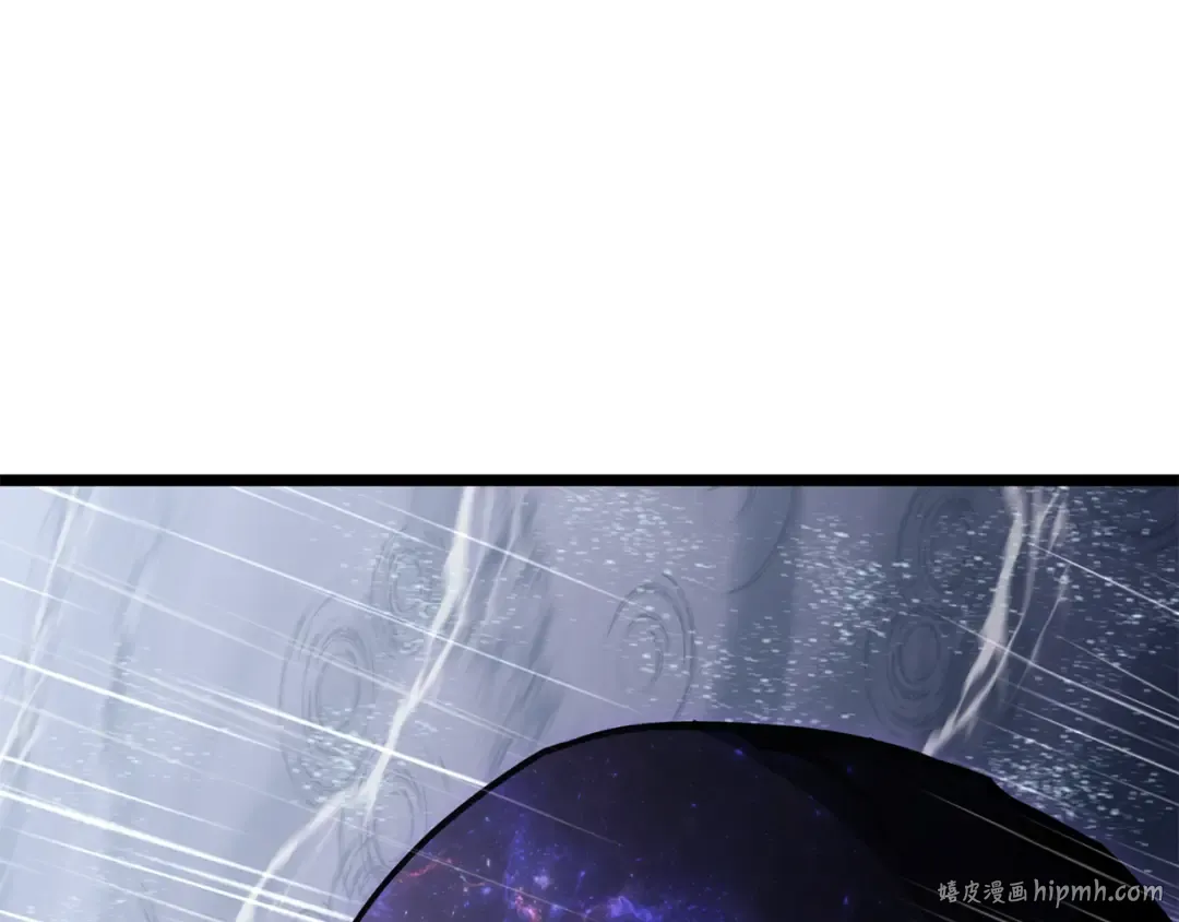 第124话 女神之泪，到手！ 第8页
