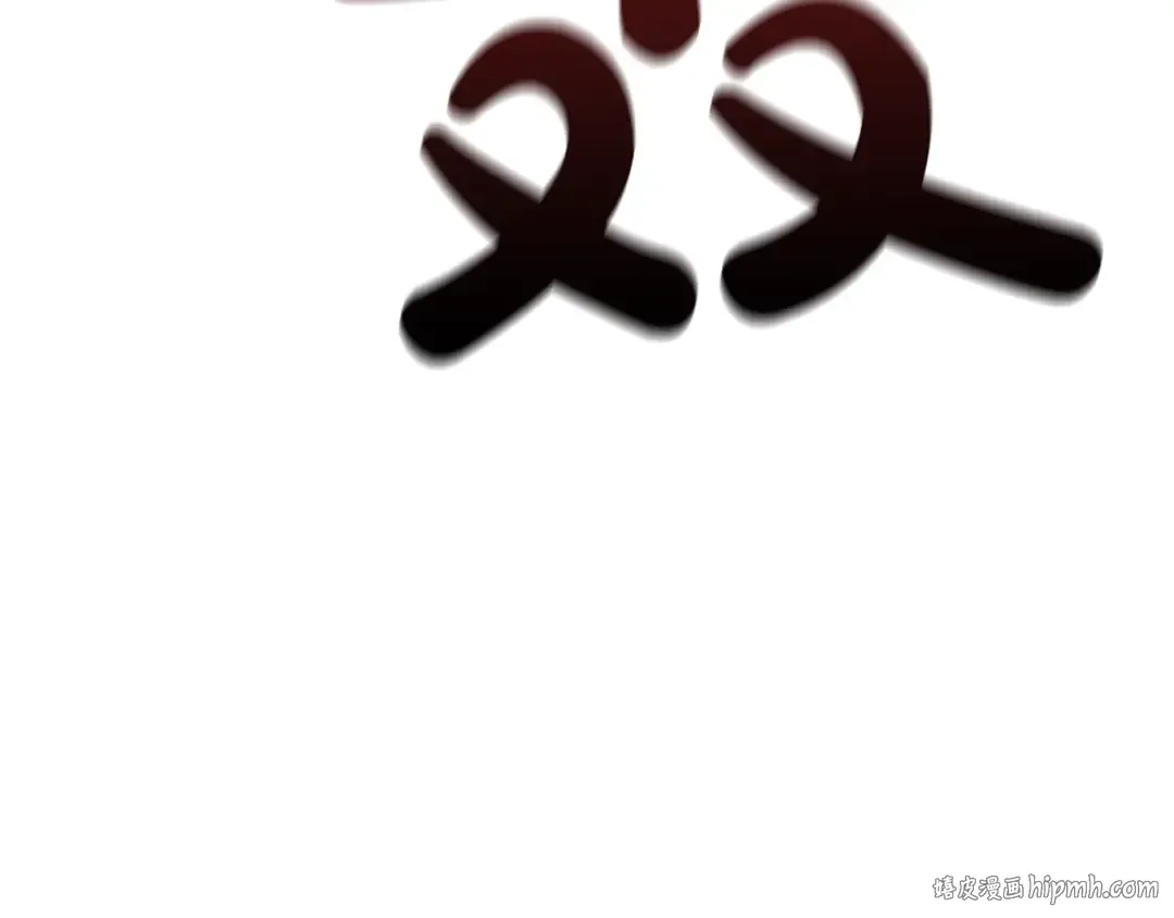 第127话 未来的计划 第24页