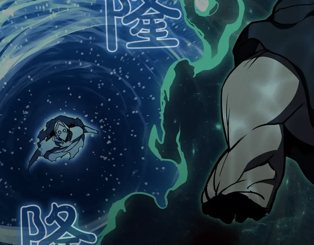 第127话 未来的计划 第141页