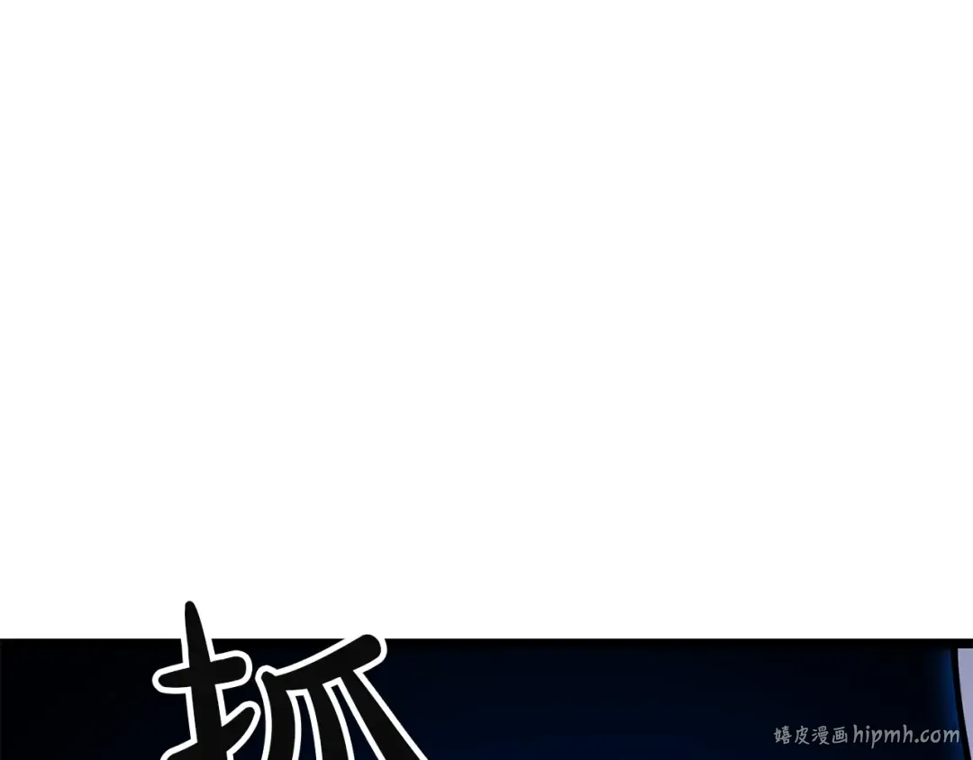 第129话 动摇的信仰 第64页