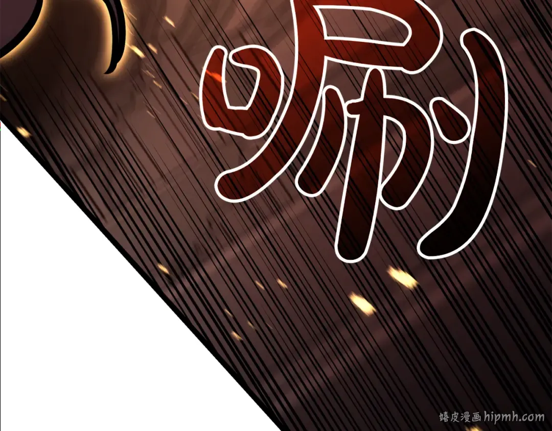 第129话 动摇的信仰 第160页