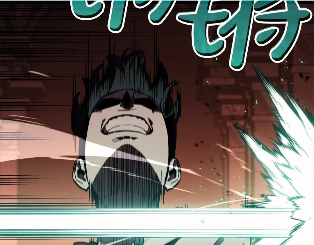 第129话 动摇的信仰 第198页