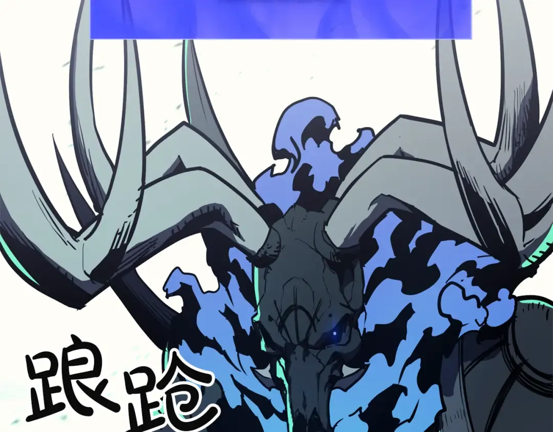 第129话 动摇的信仰 第278页
