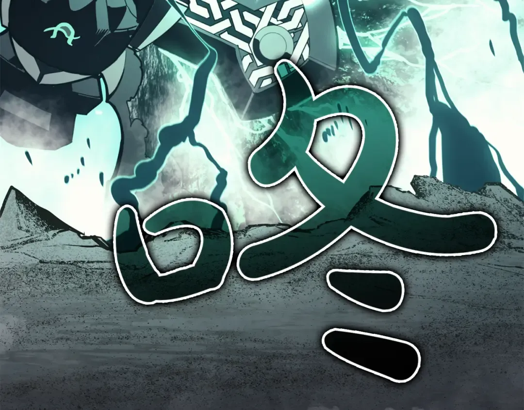 第129话 动摇的信仰 第300页