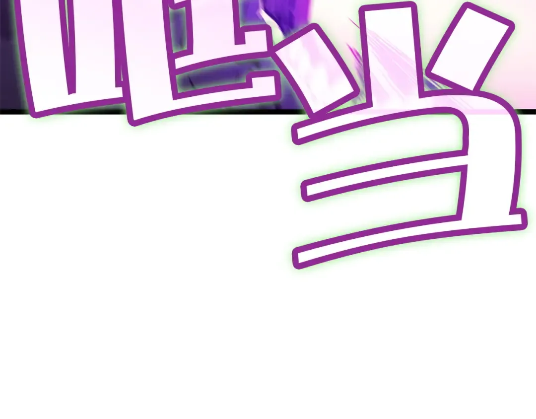 第131话 背叛 第22页