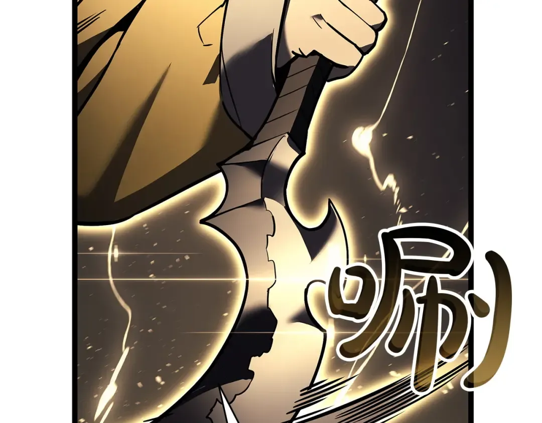 第131话 背叛 第95页