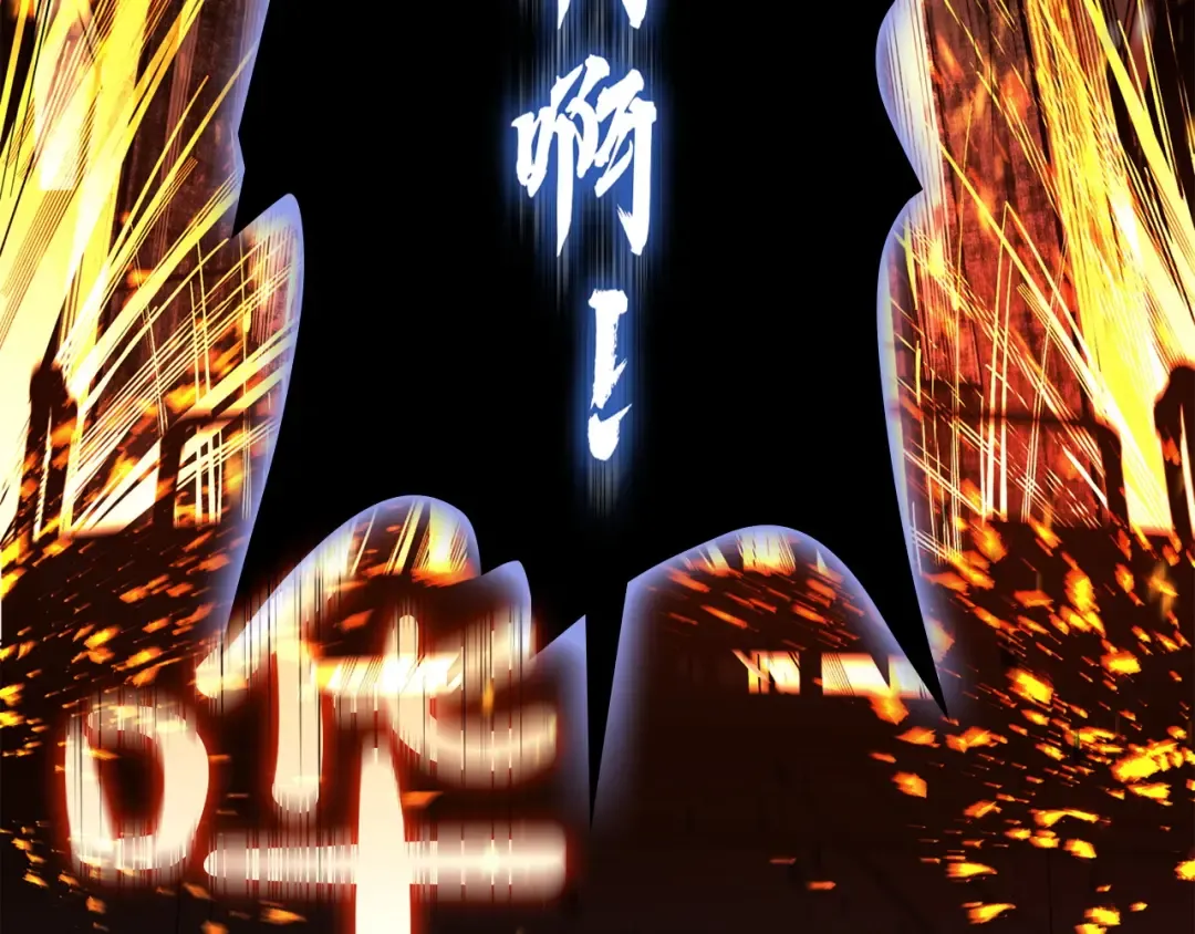 第132话 反转了 第109页