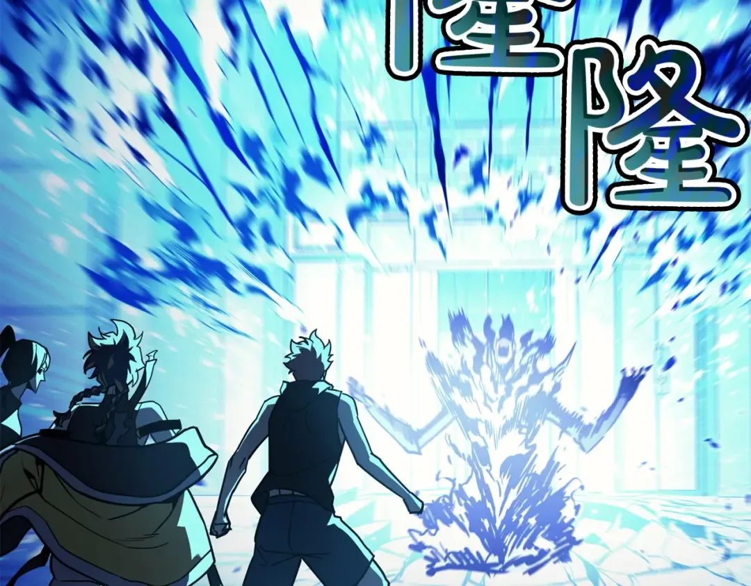 第132话 反转了 第294页