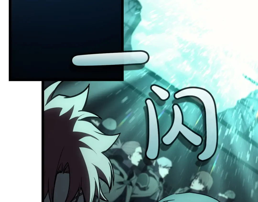 第132话 反转了 第302页