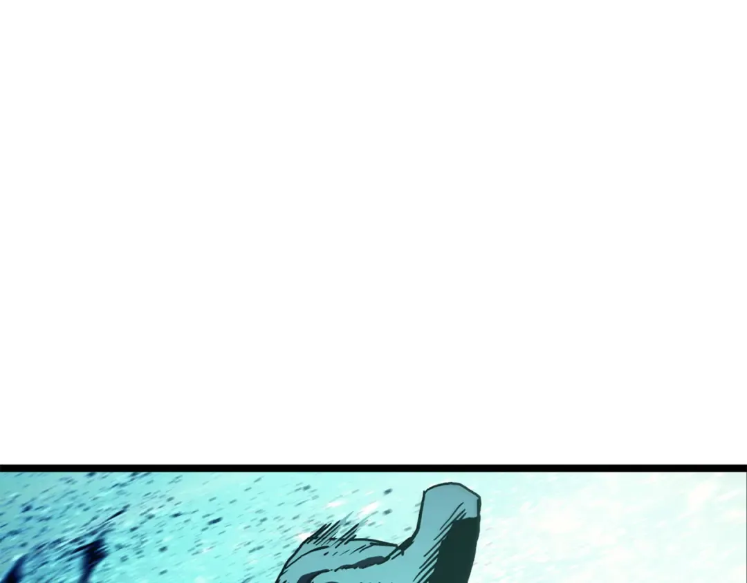 第132话 反转了 第315页