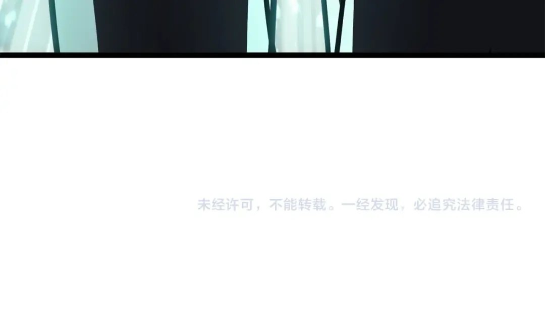 第132话 反转了 第327页