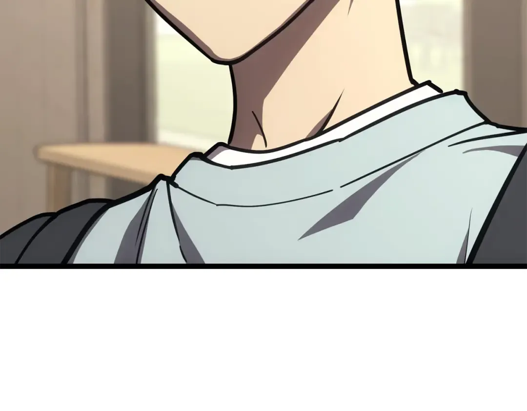第133话 反套路 第309页