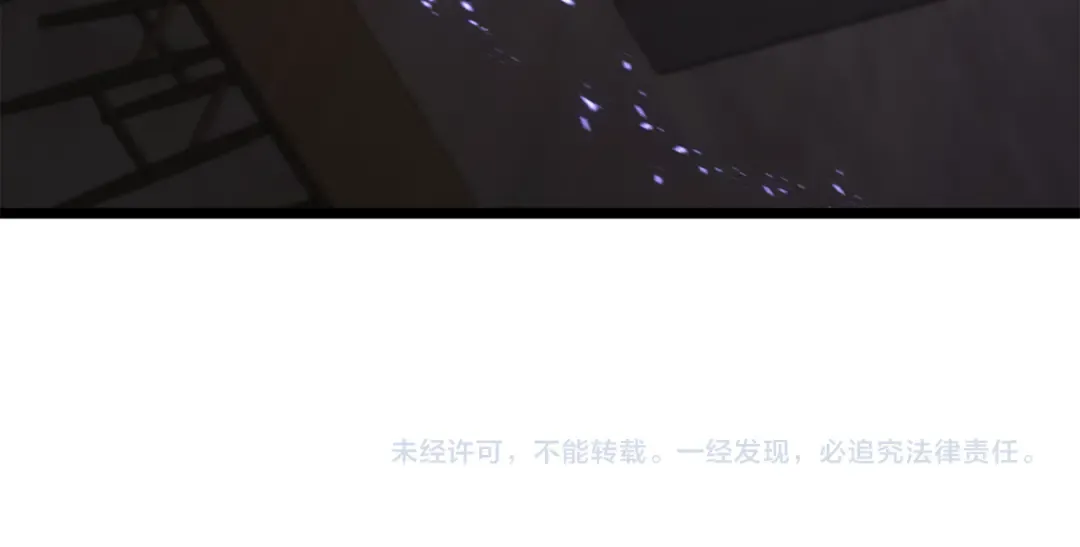 第133话 反套路 第329页