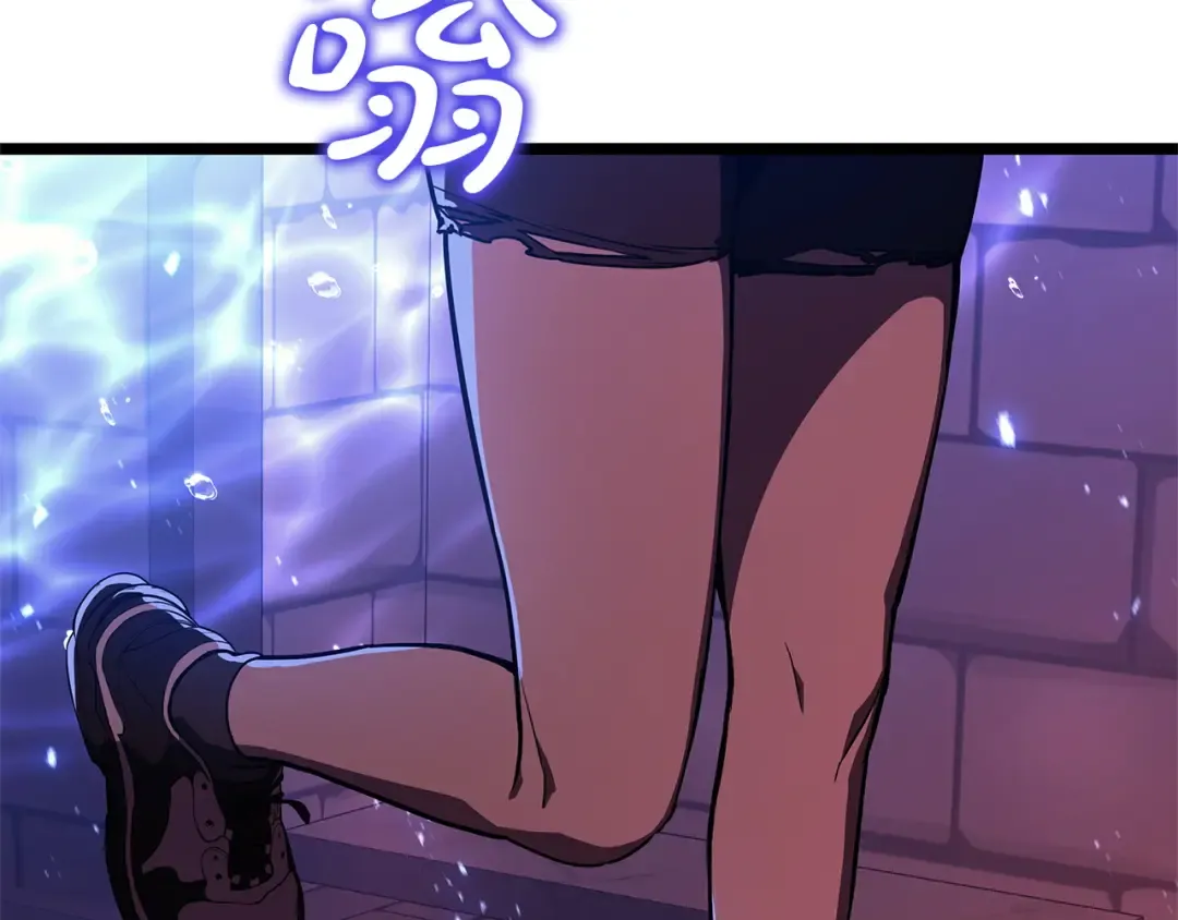 第135话 加里的身世 第2页