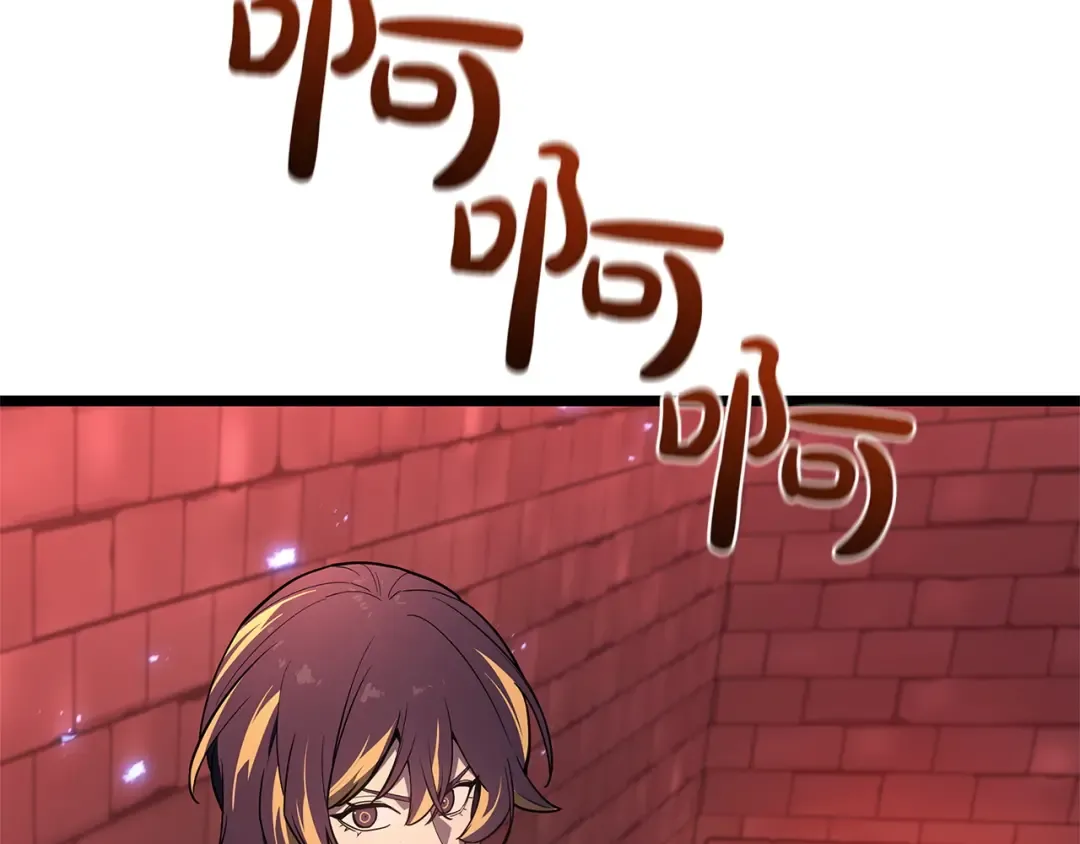 第135话 加里的身世 第5页