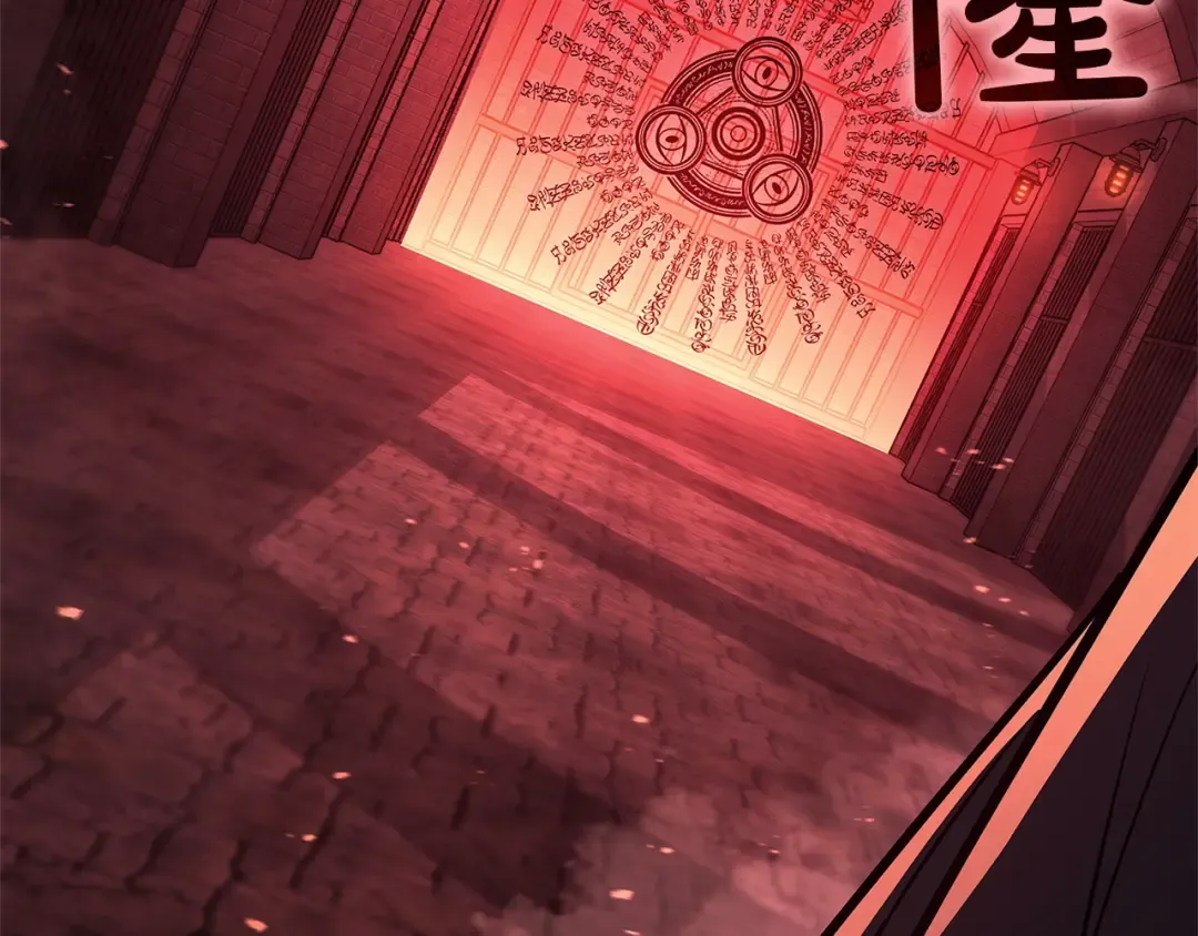 第135话 加里的身世 第22页