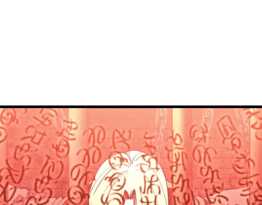 第135话 加里的身世 第33页