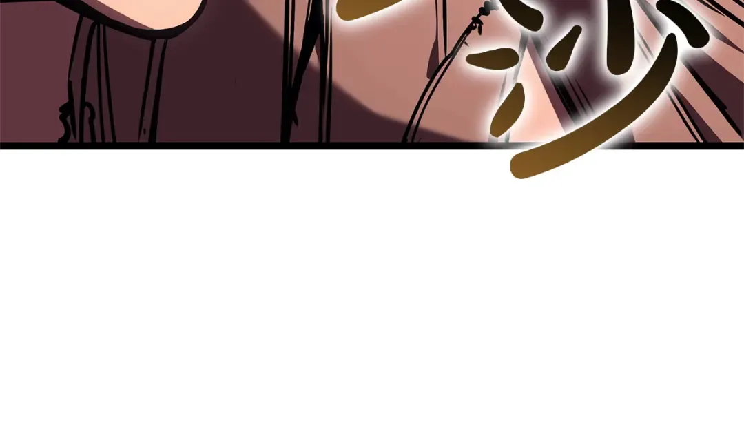 第135话 加里的身世 第74页
