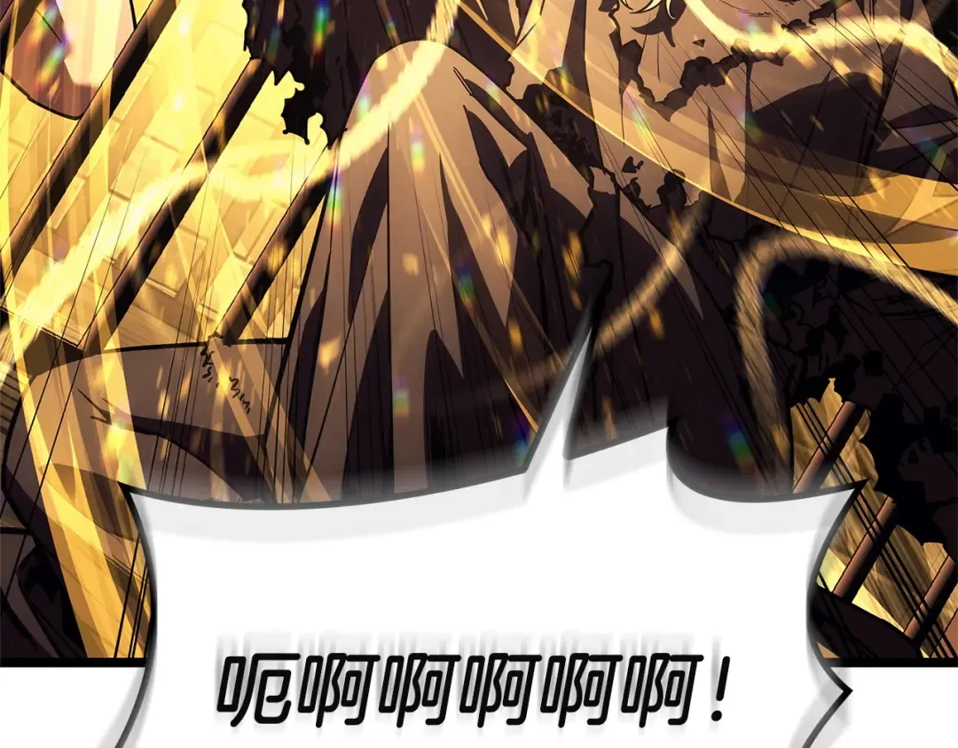 第135话 加里的身世 第105页