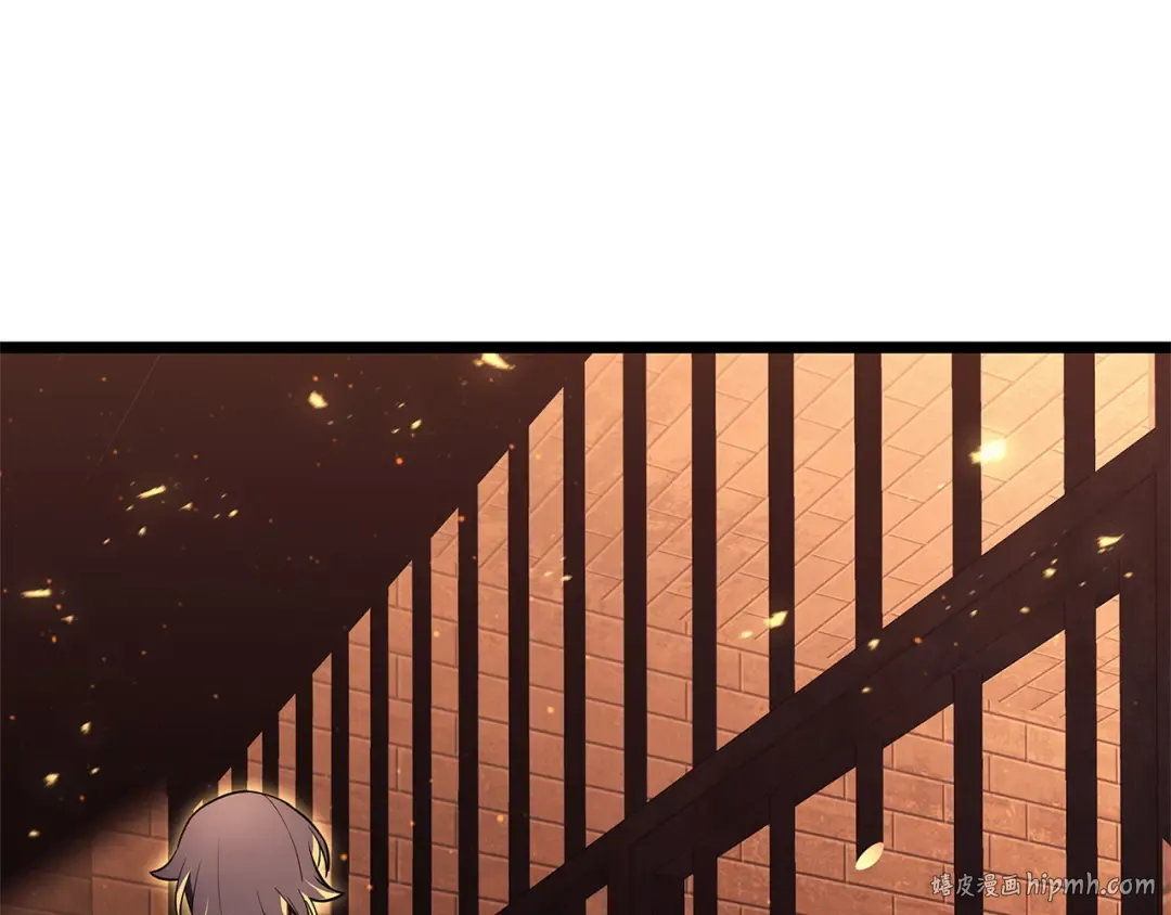 第135话 加里的身世 第144页