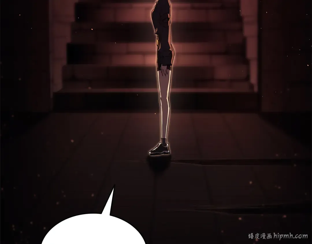 第135话 加里的身世 第216页