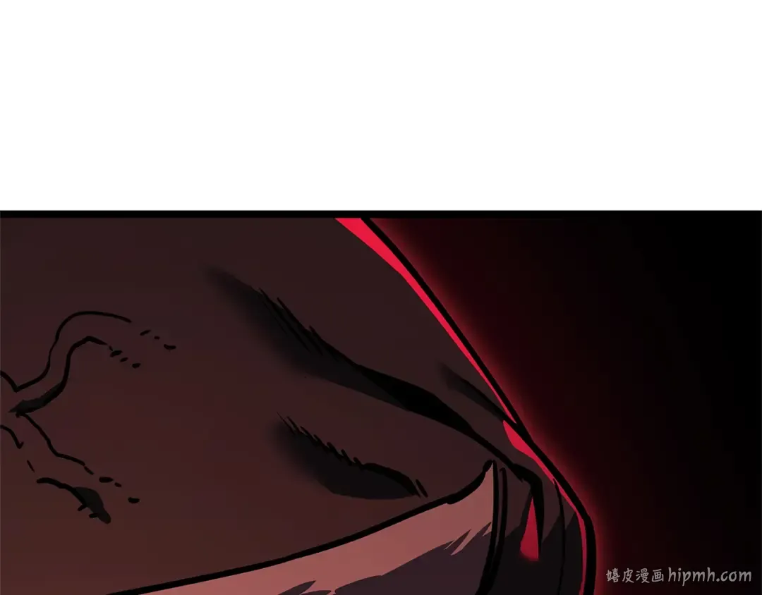 第135话 加里的身世 第248页