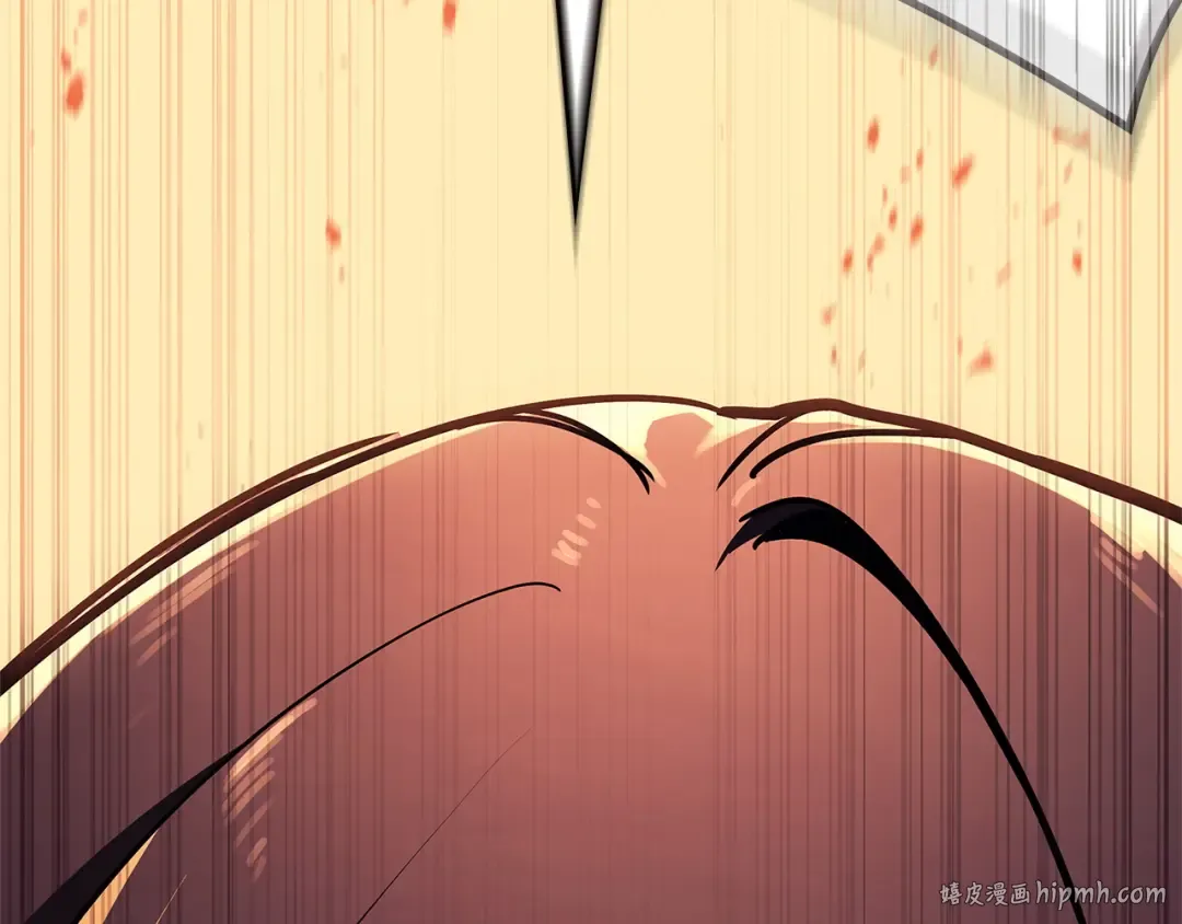第135话 加里的身世 第256页