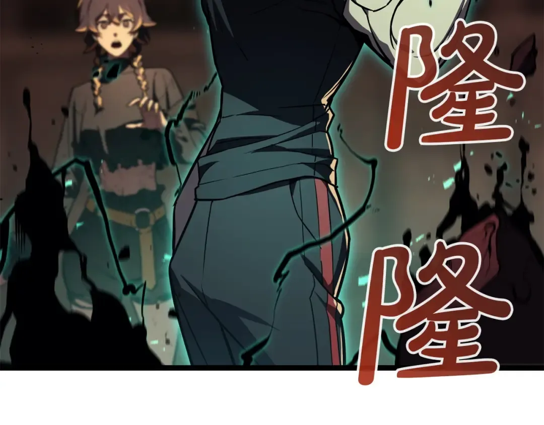 第137话 当年的悲剧 第36页