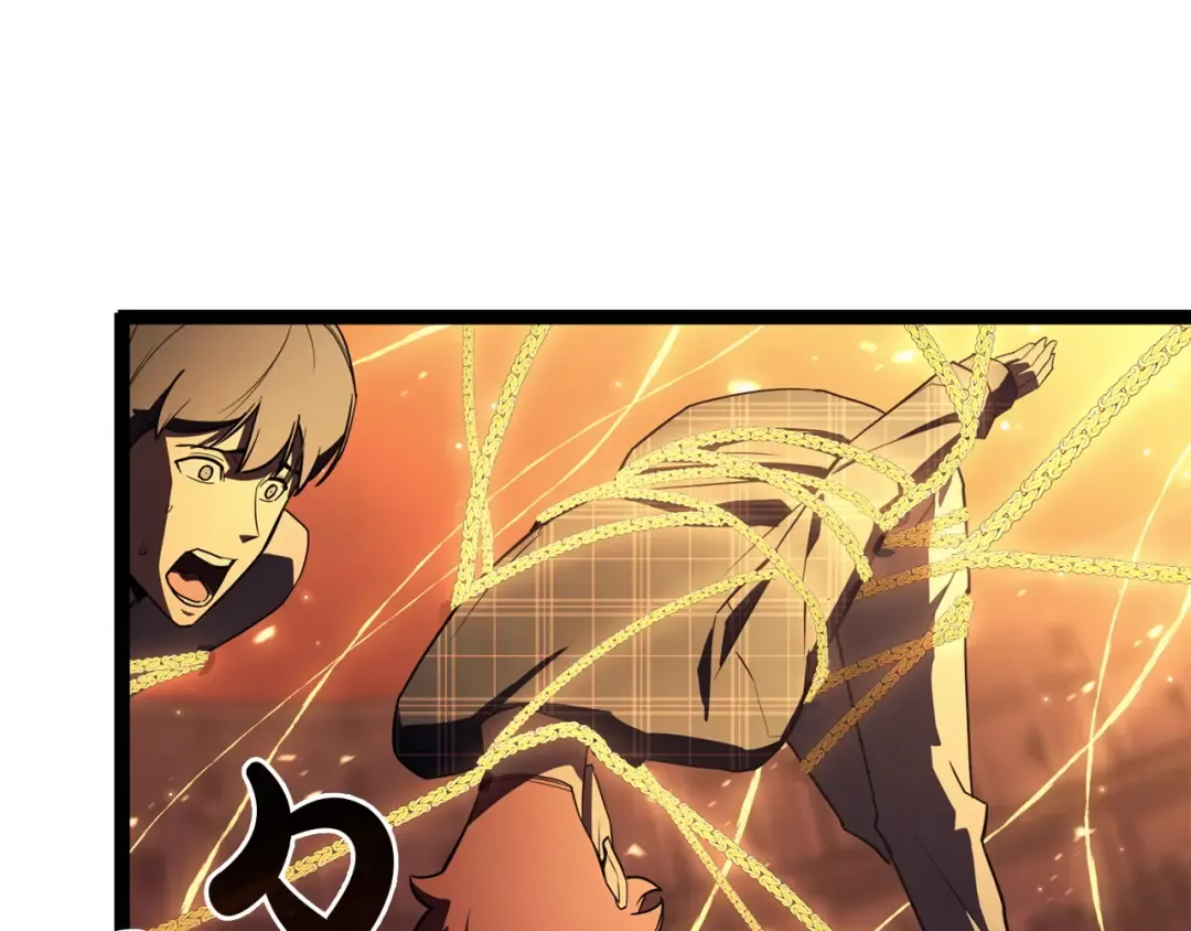 第137话 当年的悲剧 第84页