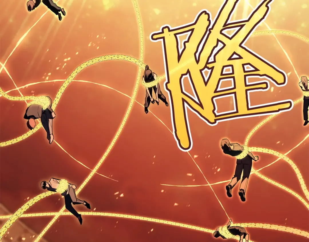 第137话 当年的悲剧 第87页