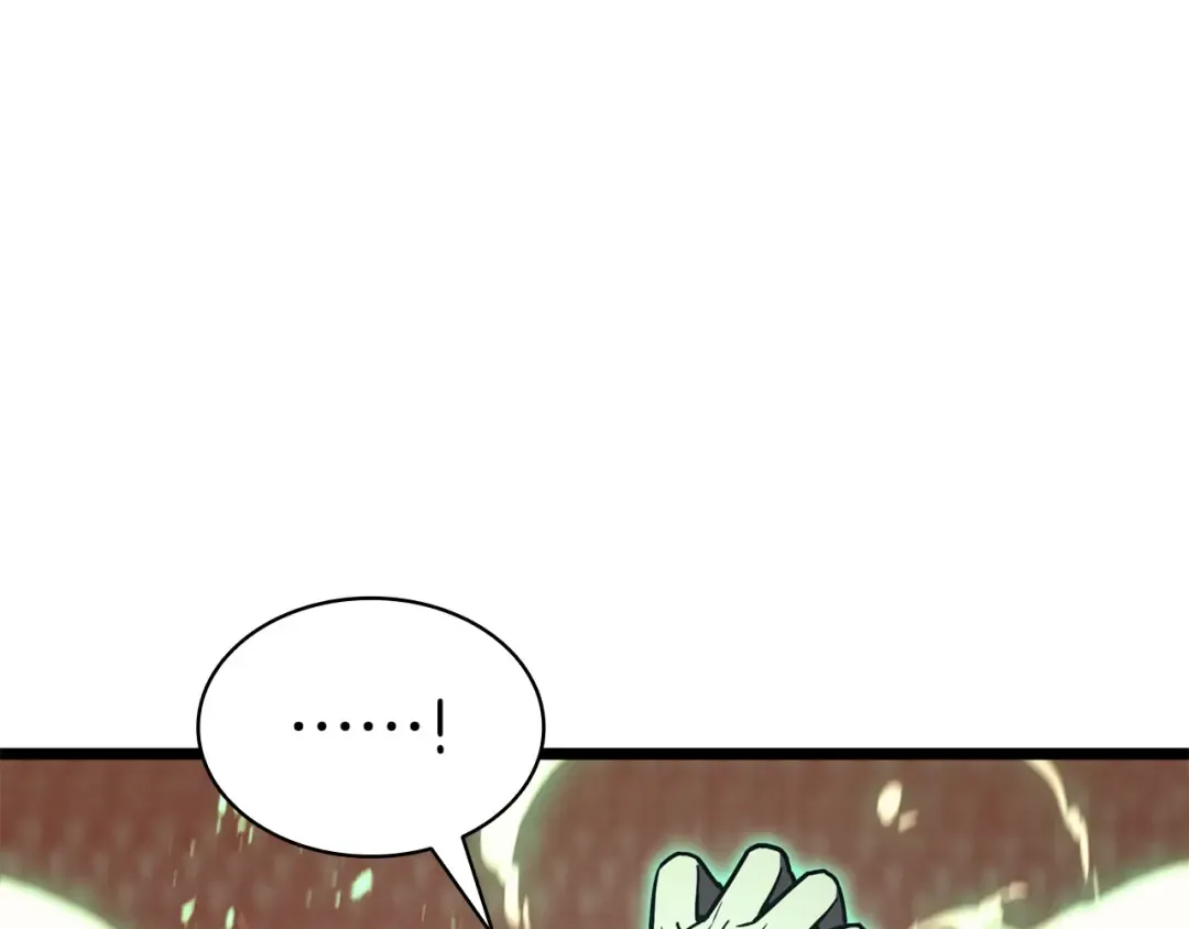 第137话 当年的悲剧 第122页