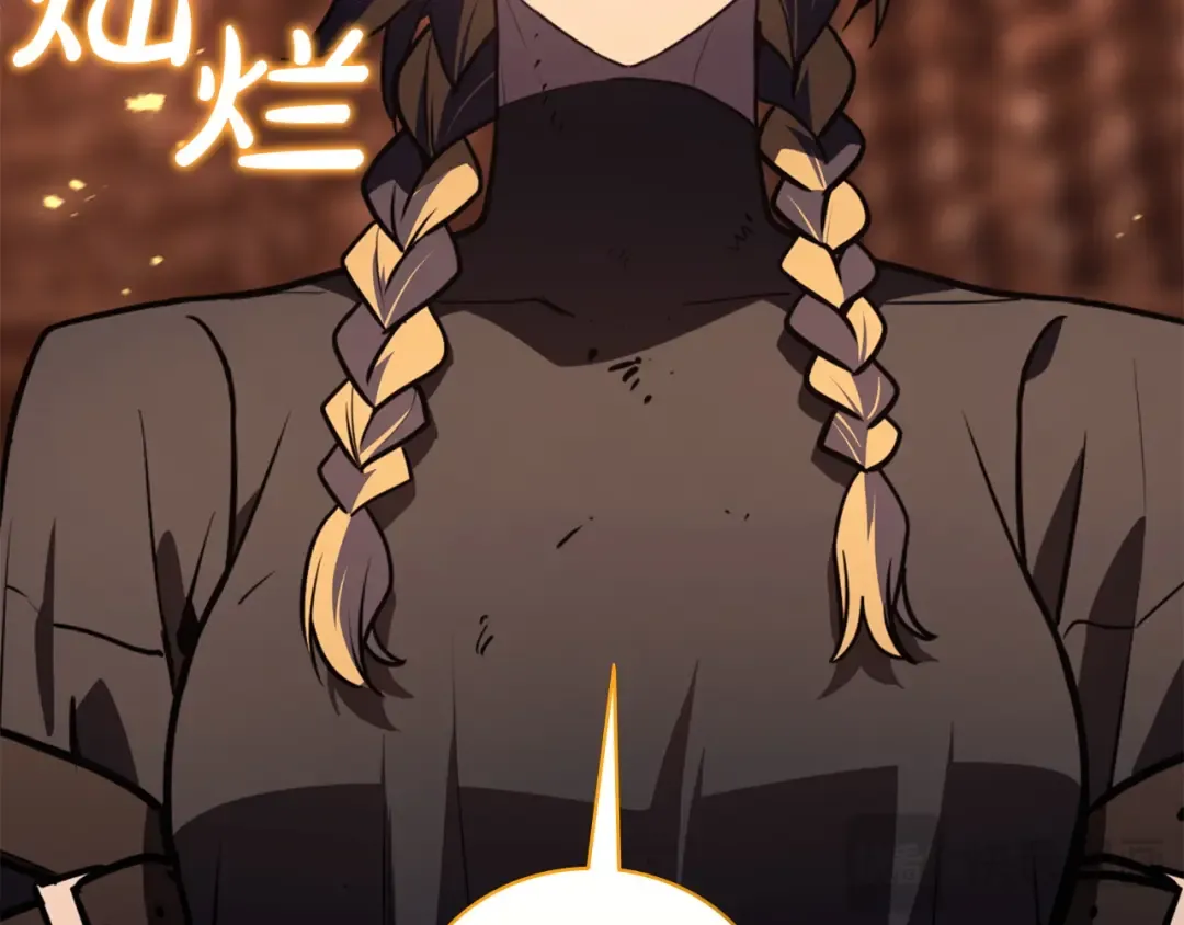 第137话 当年的悲剧 第182页